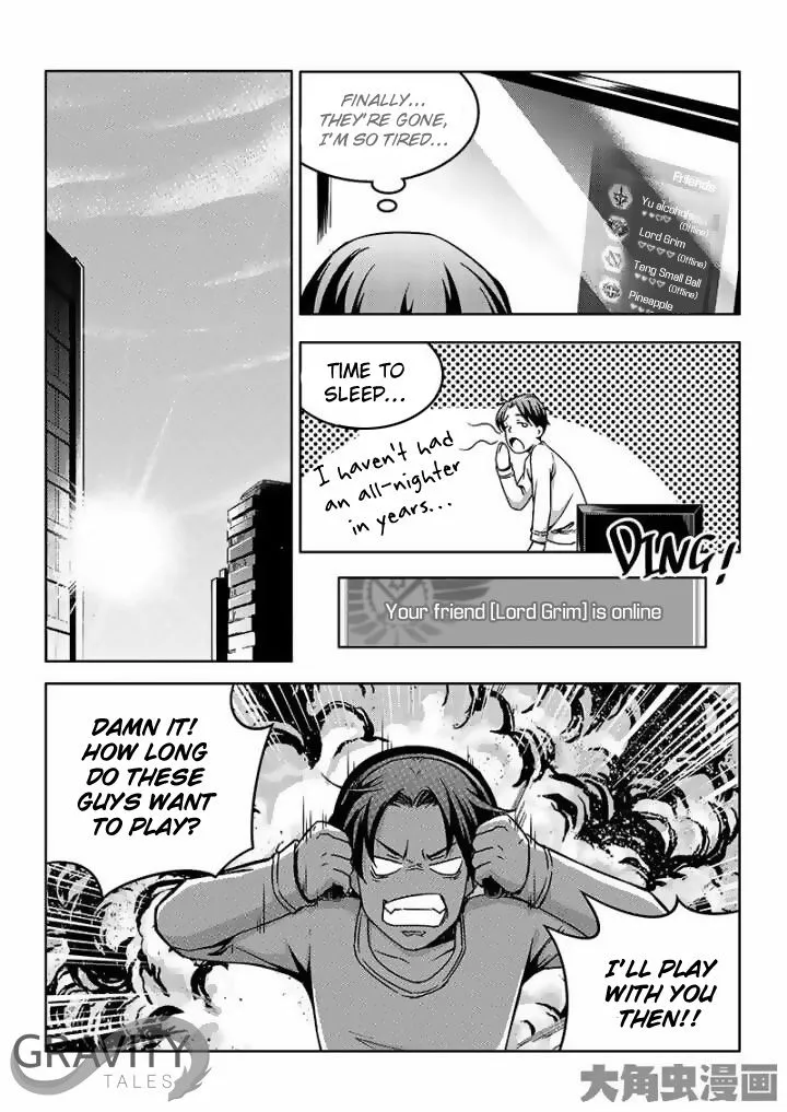 Quan Zhi Gao Shou Chapter 40.3 page 6 - 