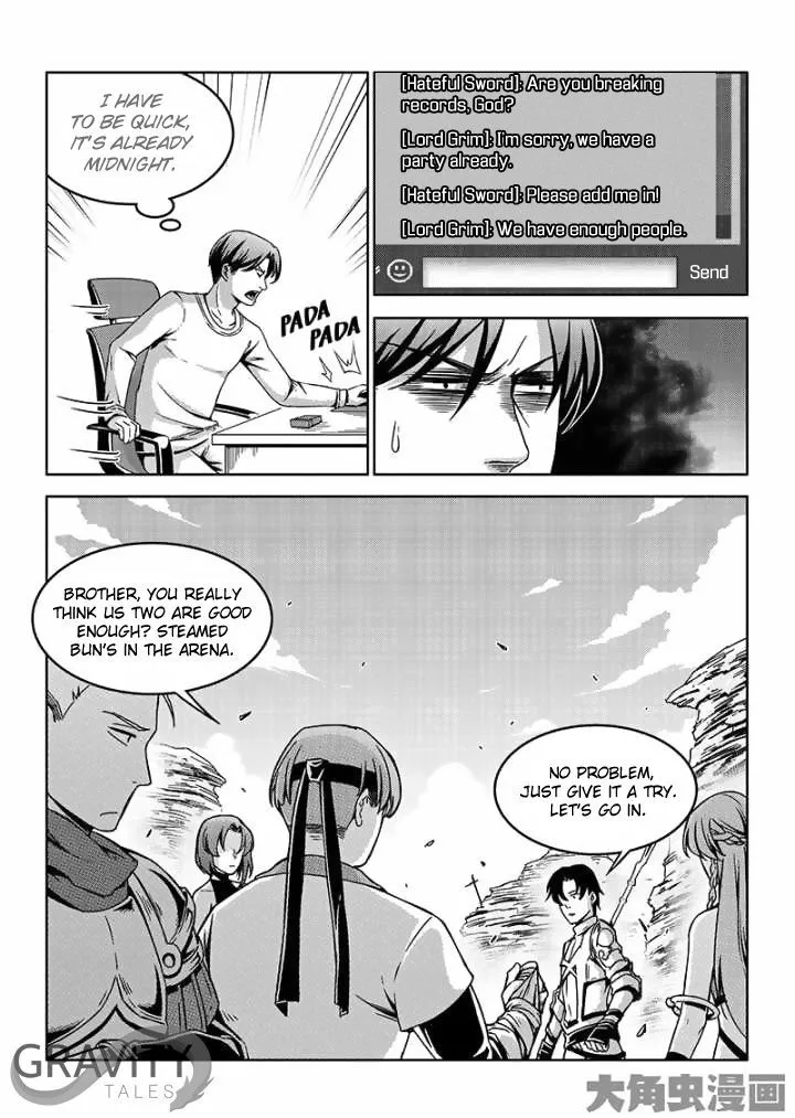 Quan Zhi Gao Shou Chapter 41.1 page 5 - 