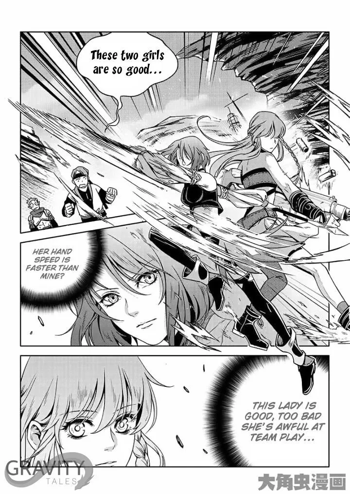 Quan Zhi Gao Shou Chapter 41.1 page 8 - 