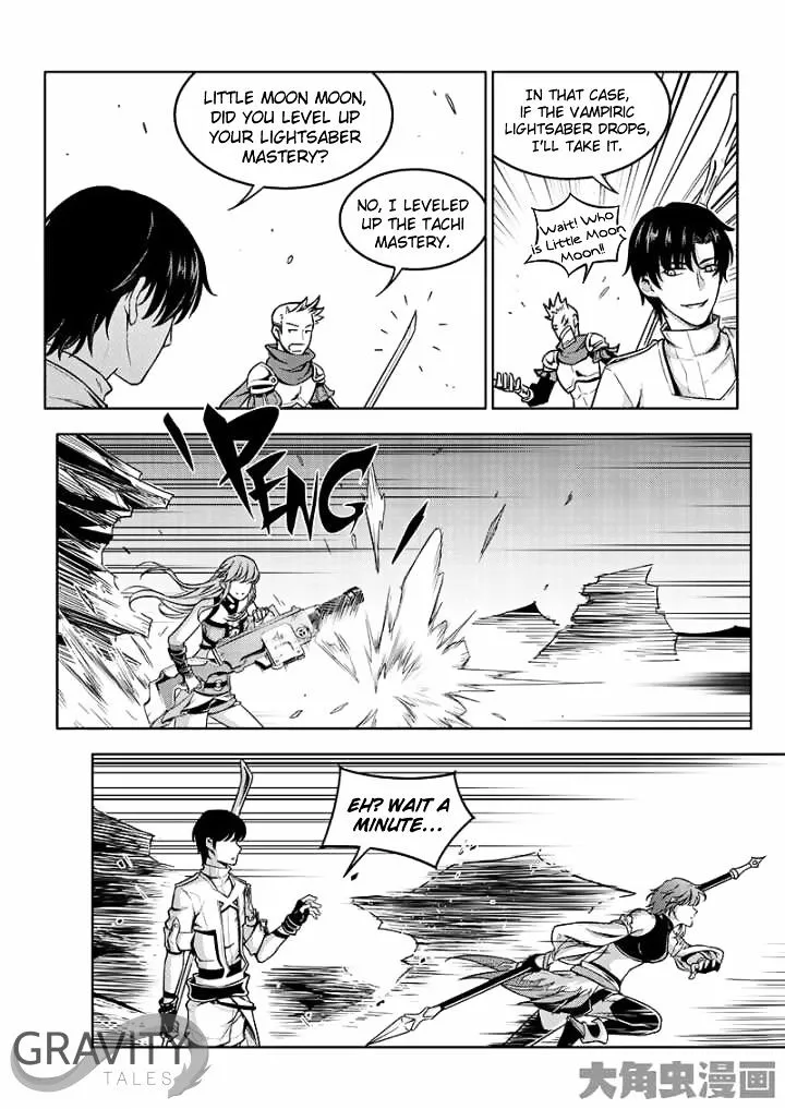 Quan Zhi Gao Shou Chapter 41.2 page 3 - 