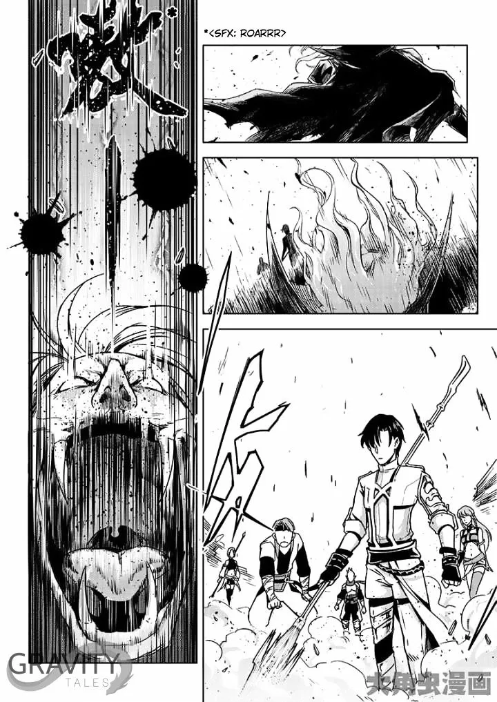 Quan Zhi Gao Shou Chapter 41.3 page 5 - 