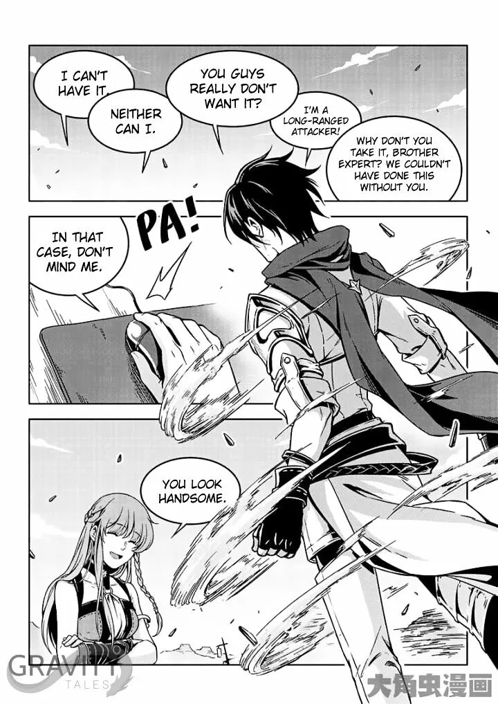 Quan Zhi Gao Shou Chapter 41.3 page 7 - 