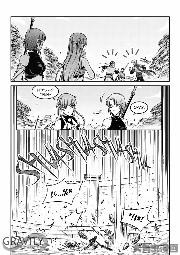Quan Zhi Gao Shou Chapter 41.3 page 9 - 