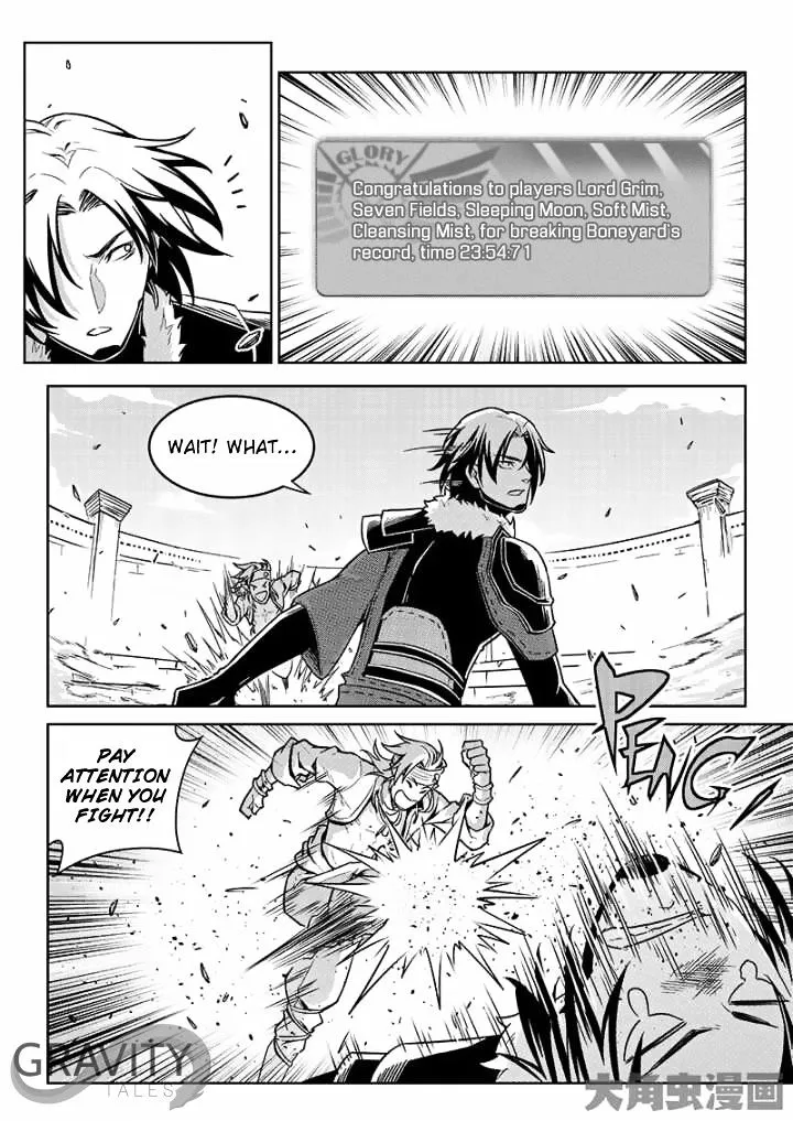 Quan Zhi Gao Shou Chapter 42.1 page 2 - 