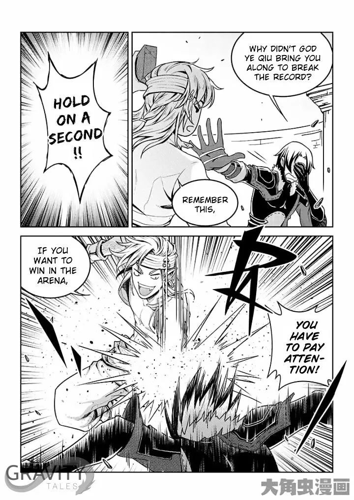 Quan Zhi Gao Shou Chapter 42.1 page 3 - 