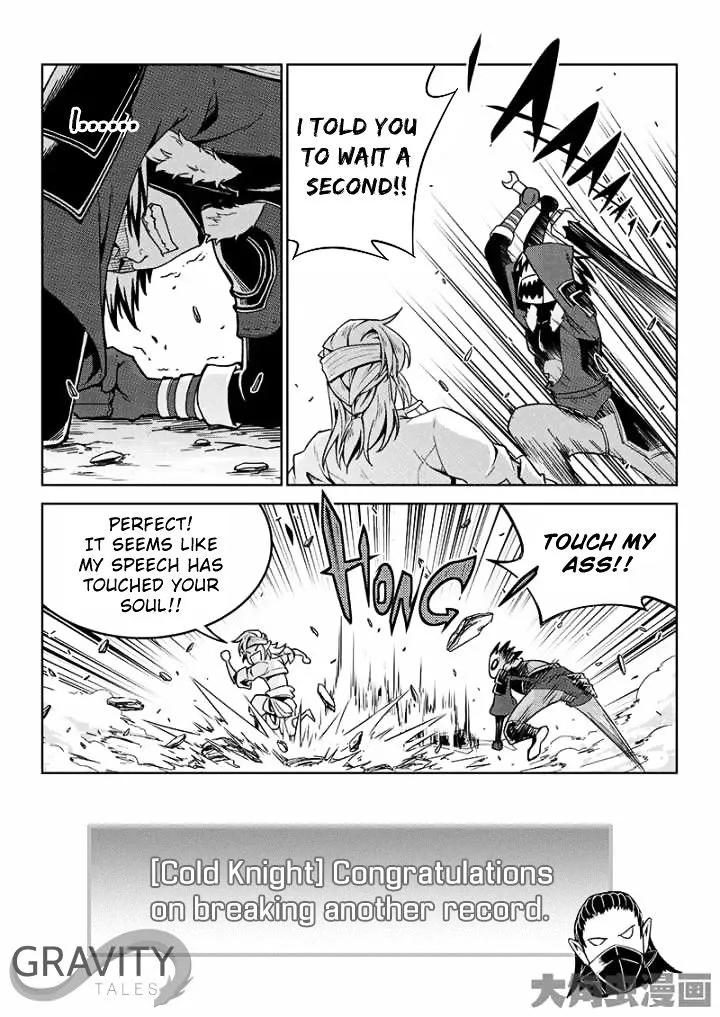 Quan Zhi Gao Shou Chapter 42.1 page 4 - 