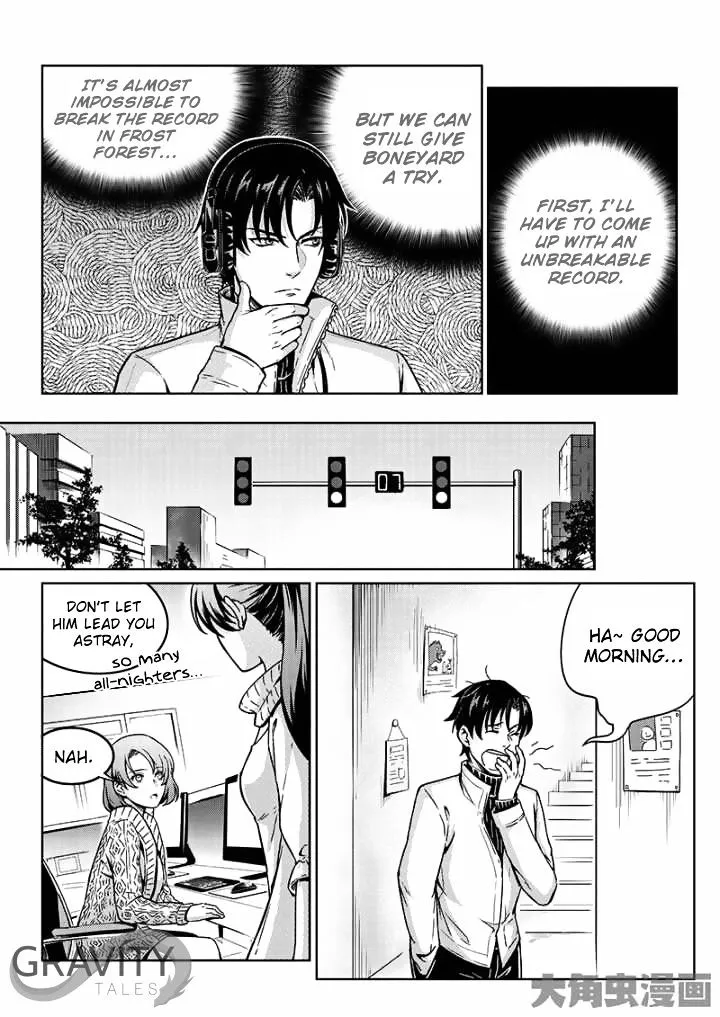 Quan Zhi Gao Shou Chapter 42.1 page 6 - 