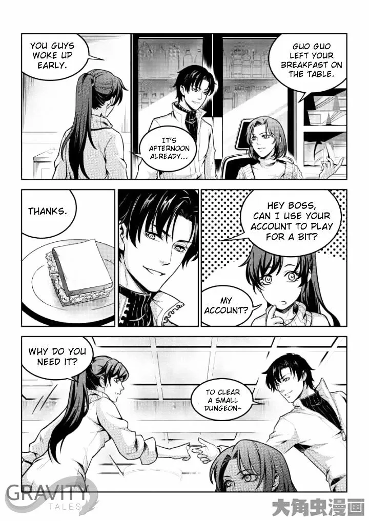 Quan Zhi Gao Shou Chapter 42.1 page 7 - 