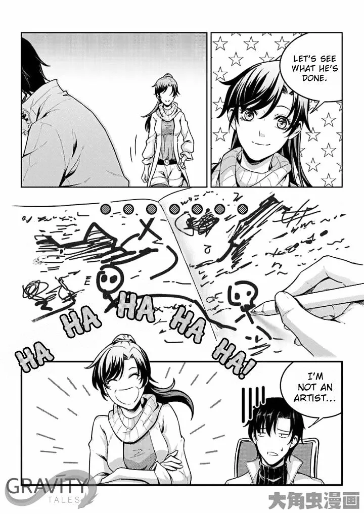 Quan Zhi Gao Shou Chapter 42.2 page 3 - 