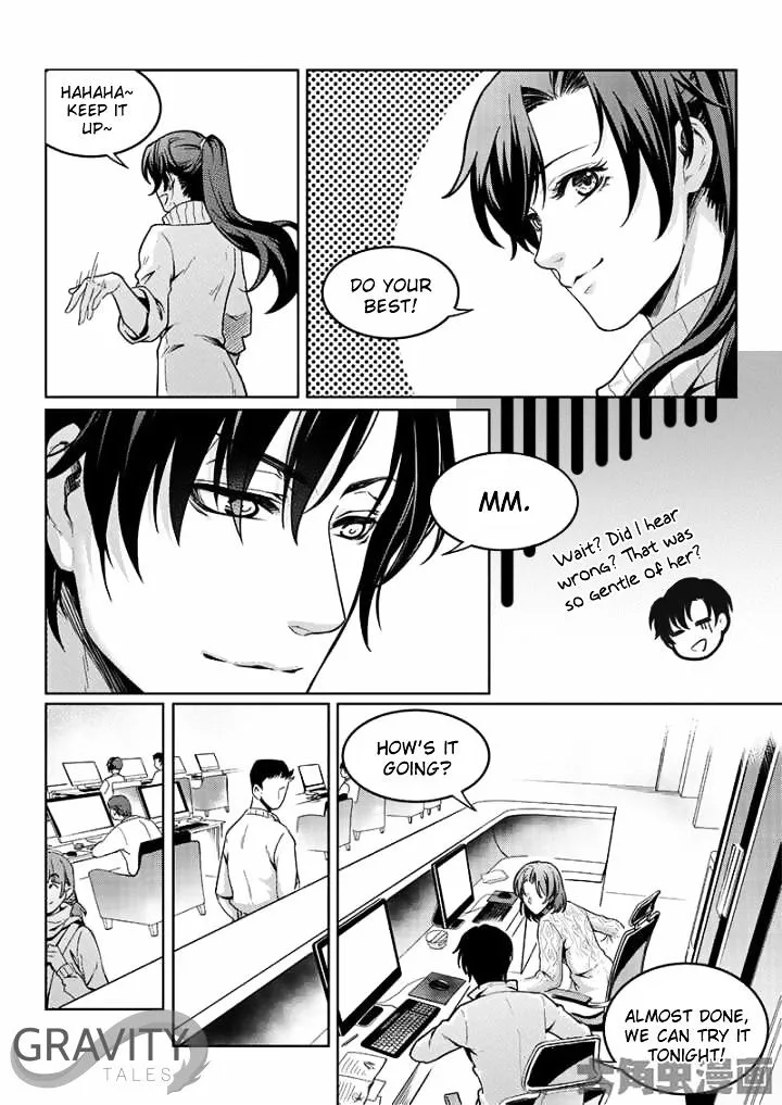 Quan Zhi Gao Shou Chapter 42.2 page 4 - 