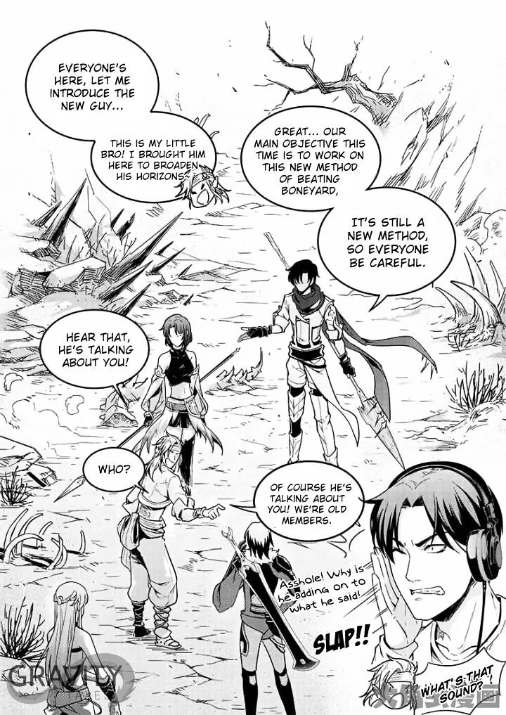 Quan Zhi Gao Shou Chapter 42.2 page 5 - 