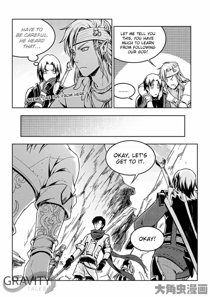 Quan Zhi Gao Shou Chapter 42.2 page 6 - 