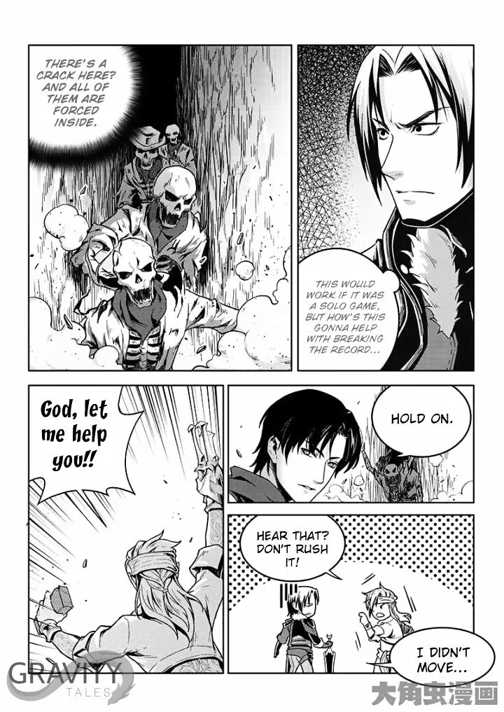 Quan Zhi Gao Shou Chapter 42.3 page 2 - 