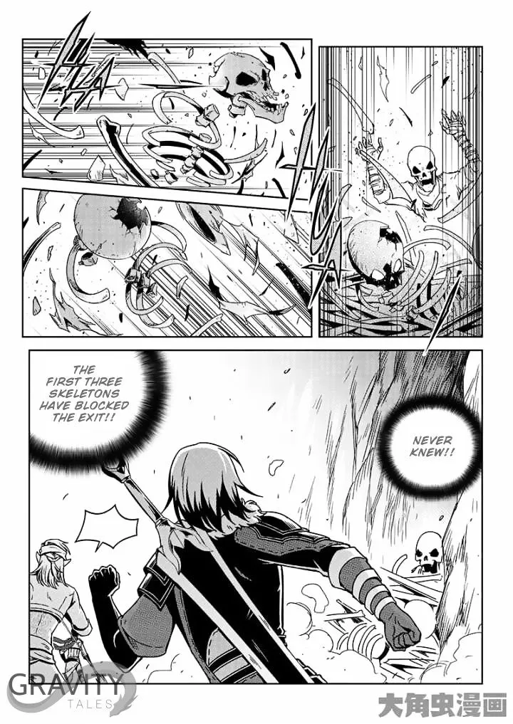 Quan Zhi Gao Shou Chapter 42.3 page 3 - 