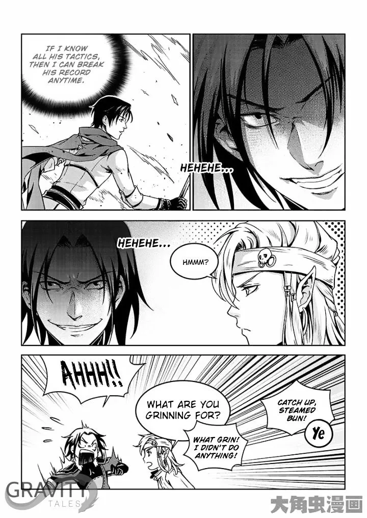Quan Zhi Gao Shou Chapter 42.3 page 5 - 