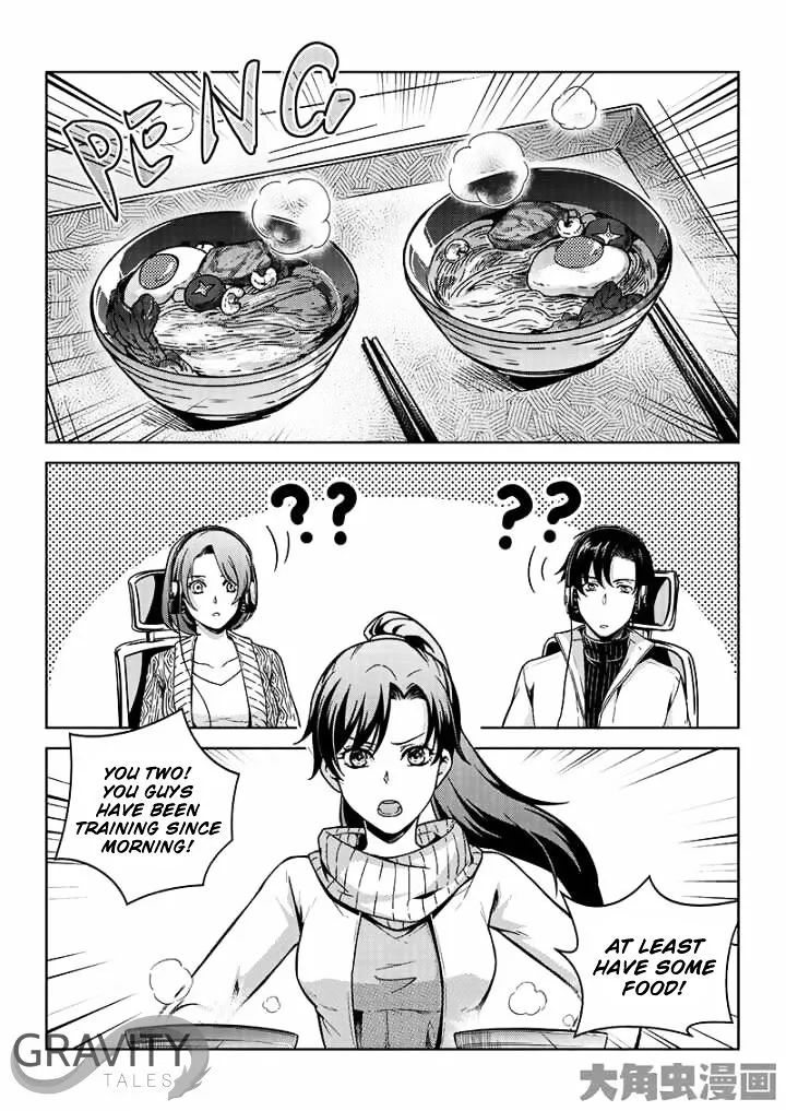 Quan Zhi Gao Shou Chapter 42.3 page 6 - 