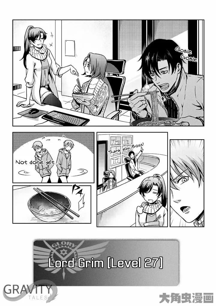 Quan Zhi Gao Shou Chapter 42.3 page 8 - 