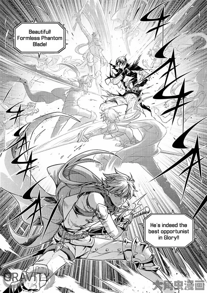 Quan Zhi Gao Shou Chapter 43.1 page 9 - 