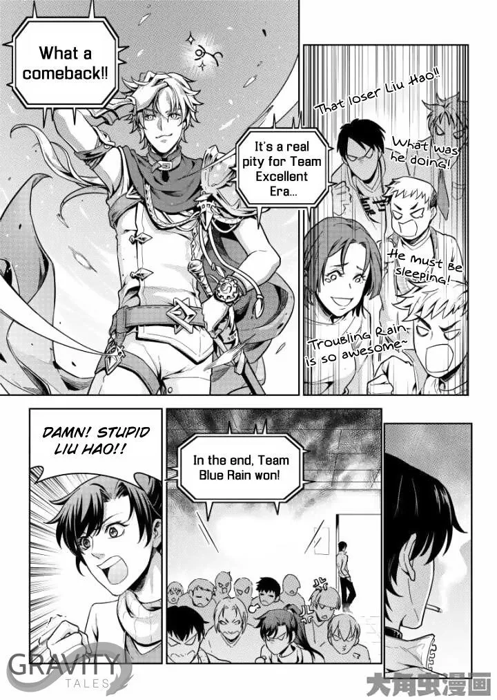 Quan Zhi Gao Shou Chapter 43.2 page 2 - 
