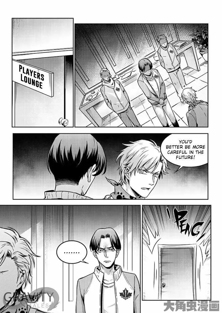 Quan Zhi Gao Shou Chapter 43.2 page 3 - 