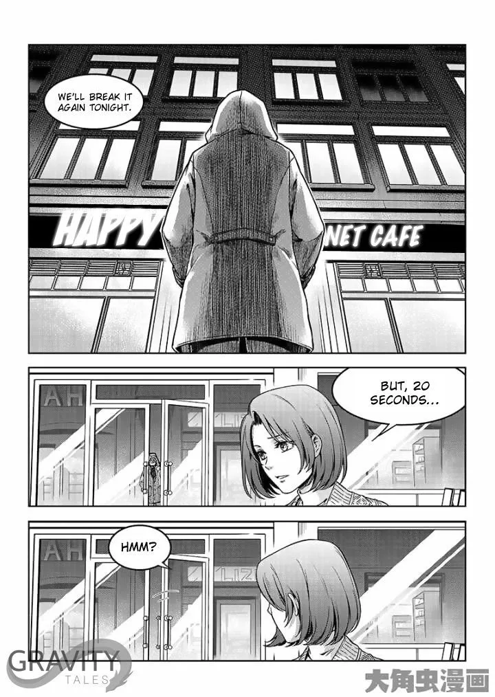 Quan Zhi Gao Shou Chapter 43.2 page 6 - 