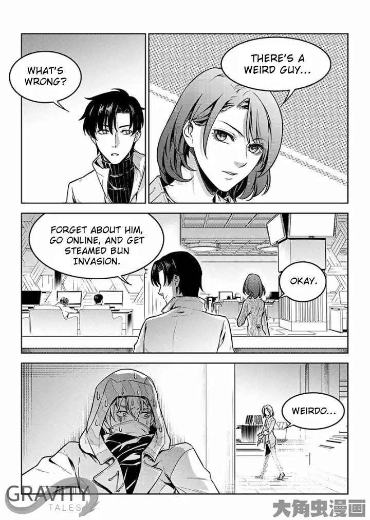 Quan Zhi Gao Shou Chapter 43.2 page 7 - 