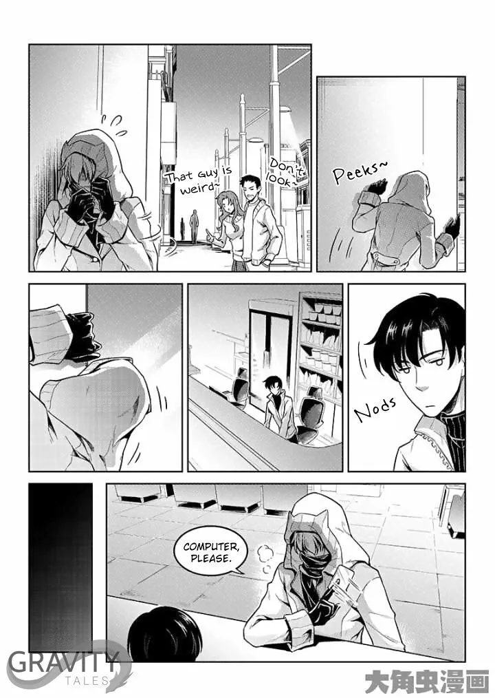 Quan Zhi Gao Shou Chapter 43.2 page 8 - 