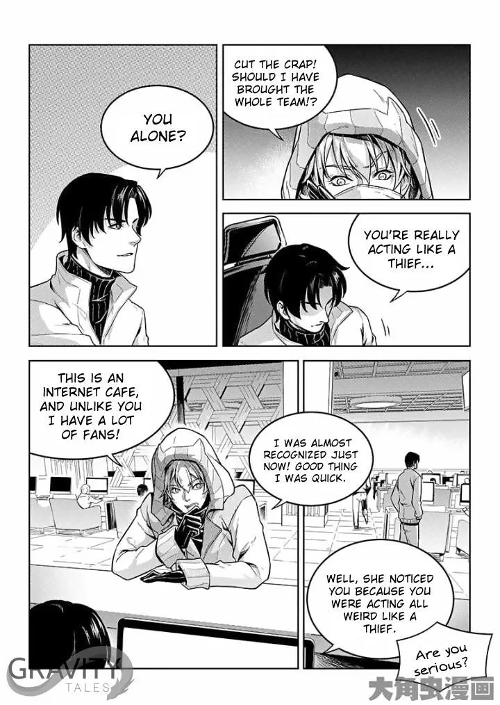 Quan Zhi Gao Shou Chapter 43.2 page 9 - 