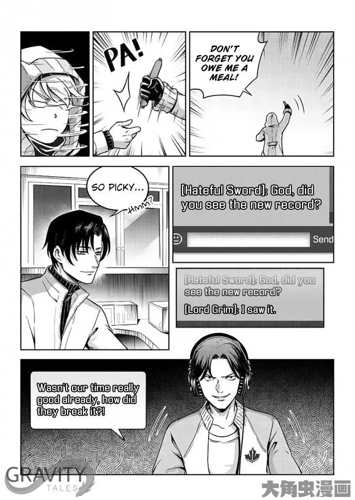 Quan Zhi Gao Shou Chapter 43.3 page 4 - 