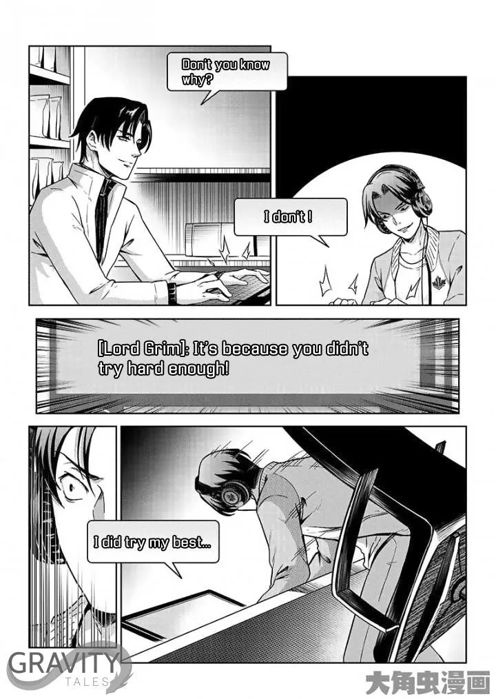 Quan Zhi Gao Shou Chapter 43.3 page 5 - 