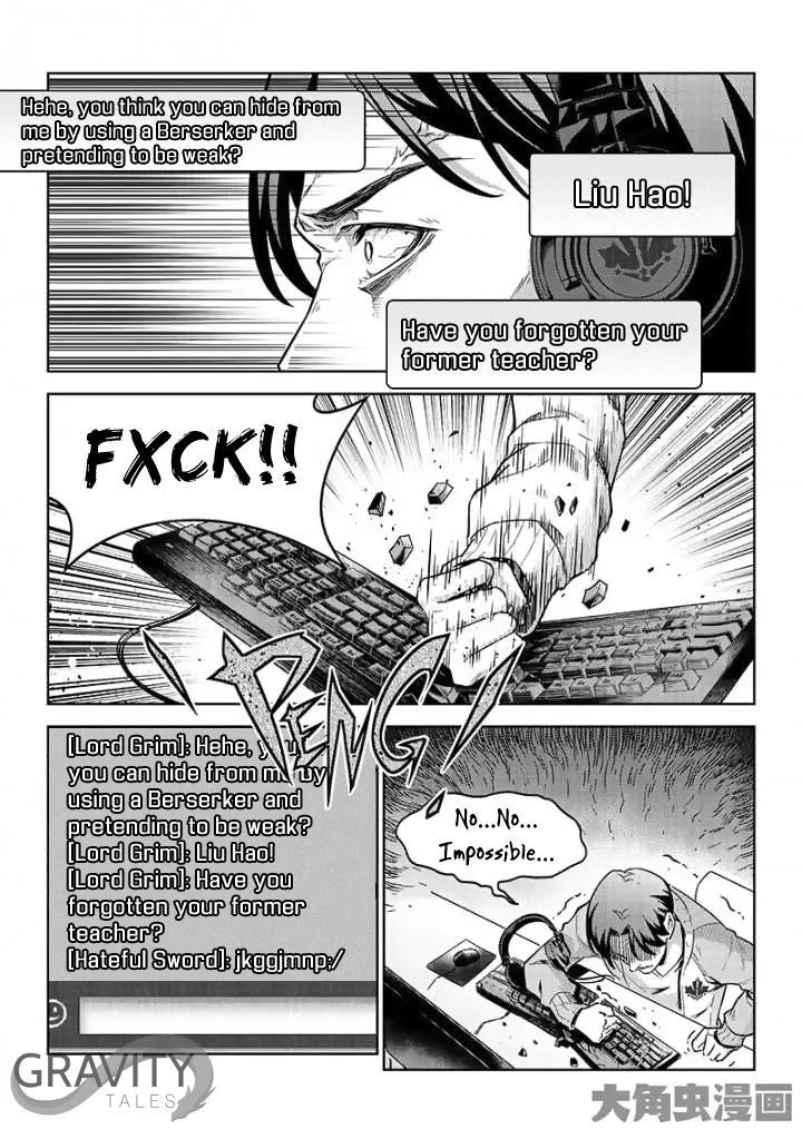 Quan Zhi Gao Shou Chapter 43.3 page 6 - 