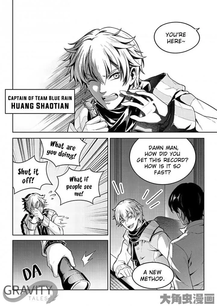Quan Zhi Gao Shou Chapter 43.3 page 8 - 