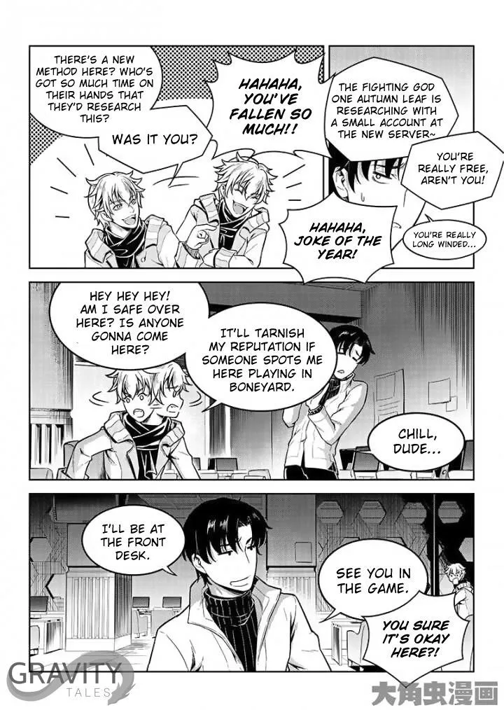 Quan Zhi Gao Shou Chapter 43.3 page 9 - 