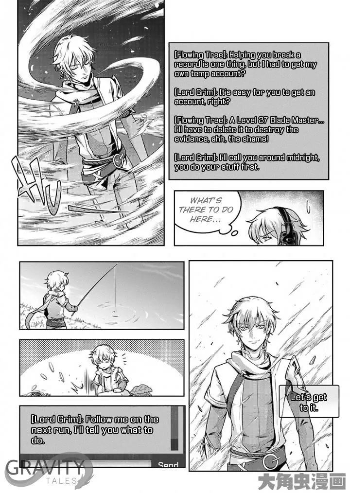 Quan Zhi Gao Shou Chapter 44.1 page 3 - 