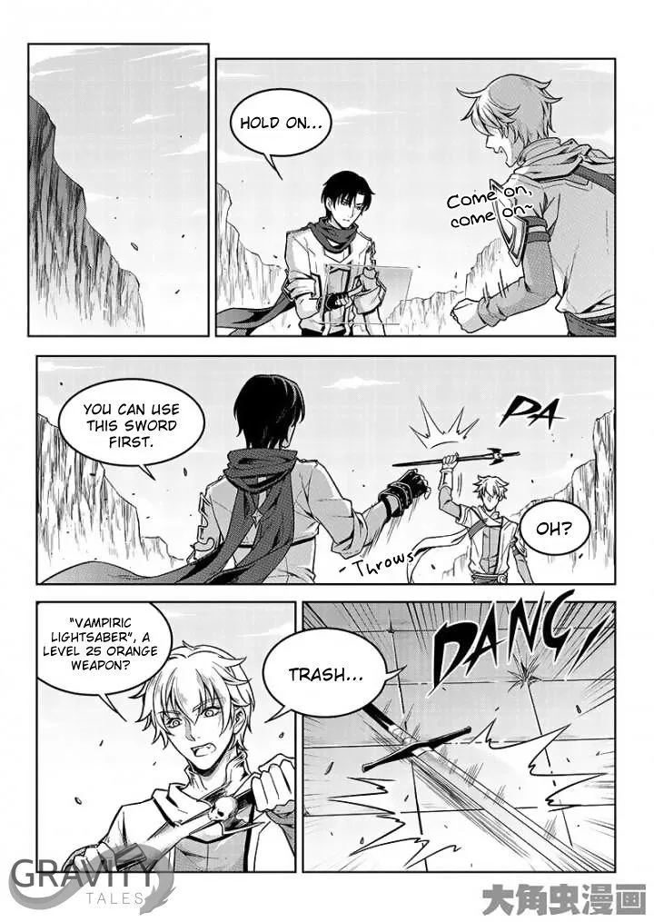 Quan Zhi Gao Shou Chapter 44.1 page 4 - 