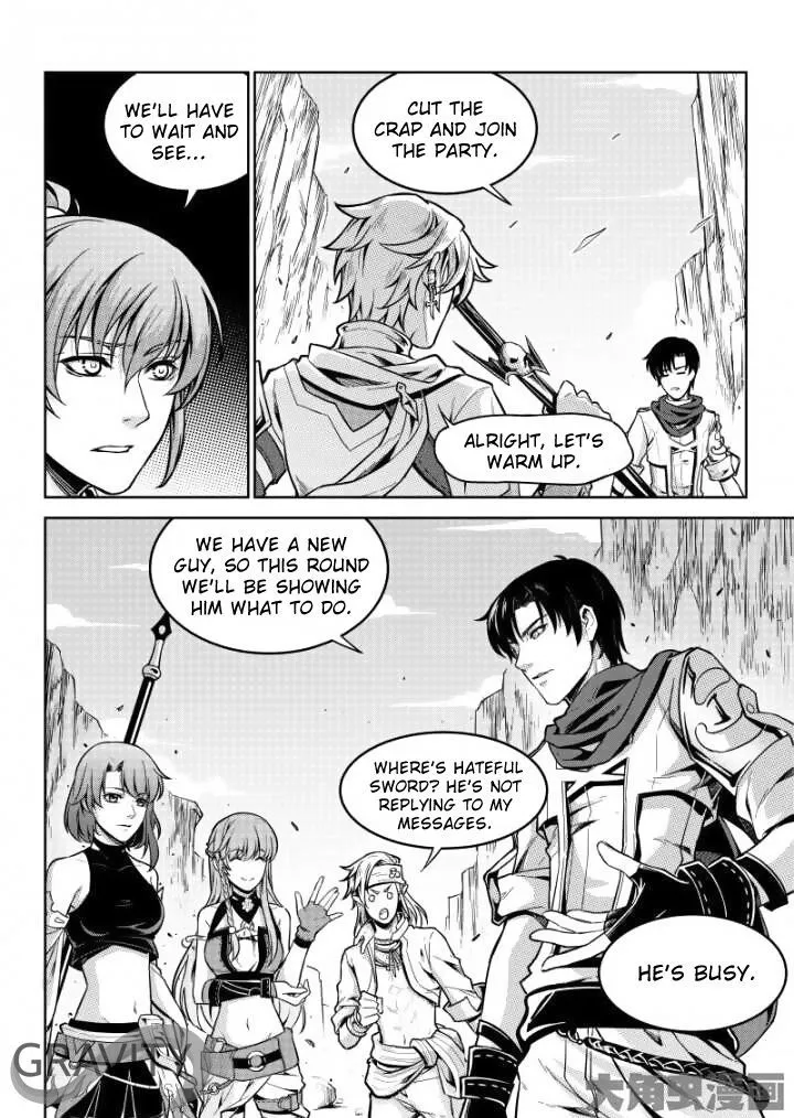 Quan Zhi Gao Shou Chapter 44.1 page 7 - 