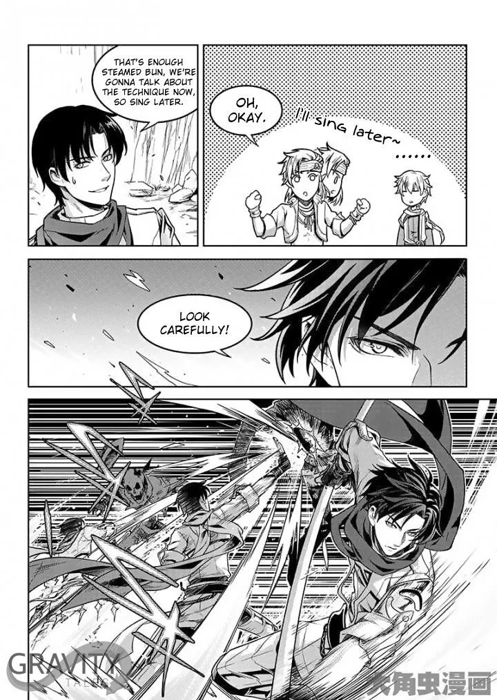 Quan Zhi Gao Shou Chapter 44.1 page 10 - 