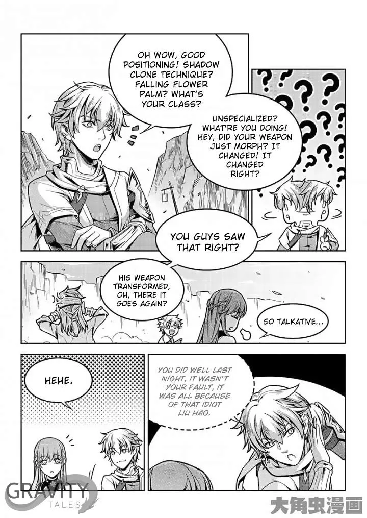 Quan Zhi Gao Shou Chapter 44.2 page 2 - 
