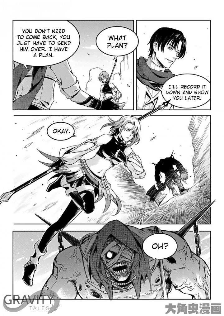 Quan Zhi Gao Shou Chapter 44.2 page 8 - 