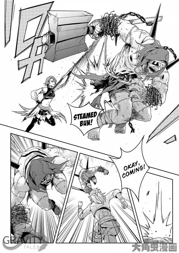 Quan Zhi Gao Shou Chapter 44.3 page 2 - 