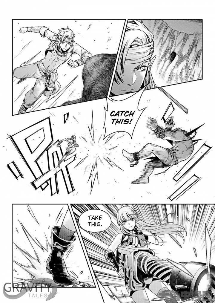 Quan Zhi Gao Shou Chapter 44.3 page 3 - 