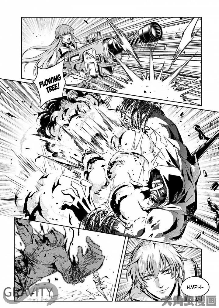 Quan Zhi Gao Shou Chapter 44.3 page 4 - 