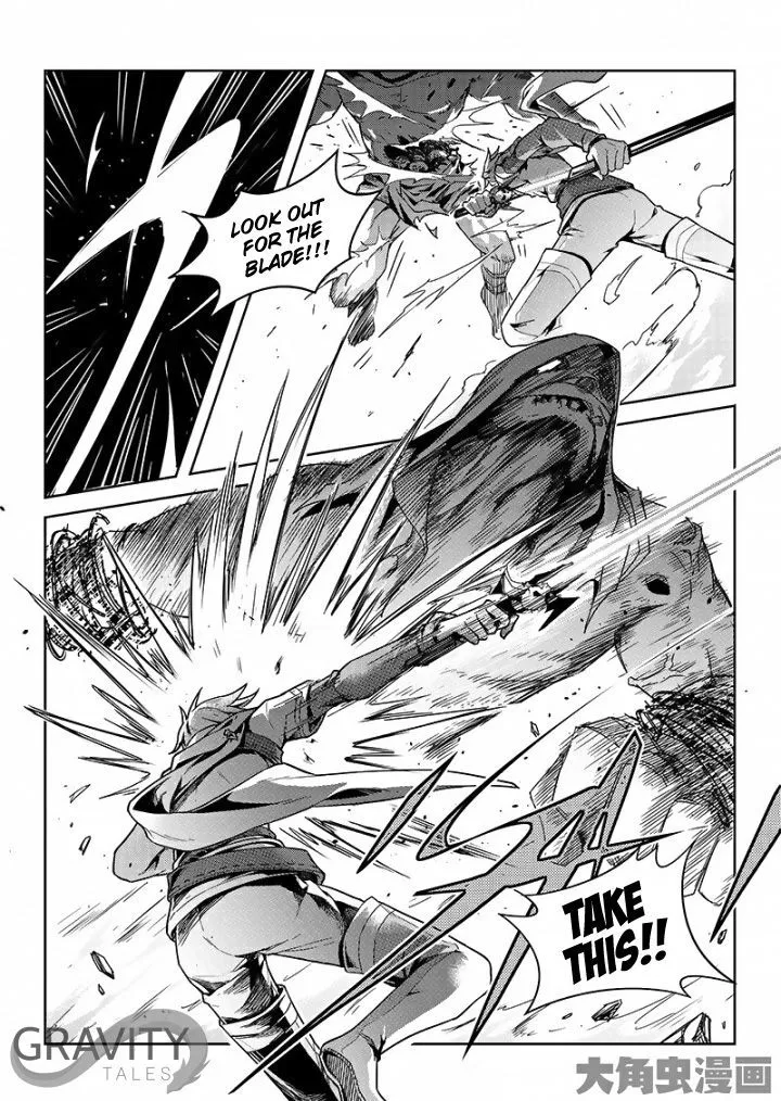 Quan Zhi Gao Shou Chapter 44.3 page 5 - 