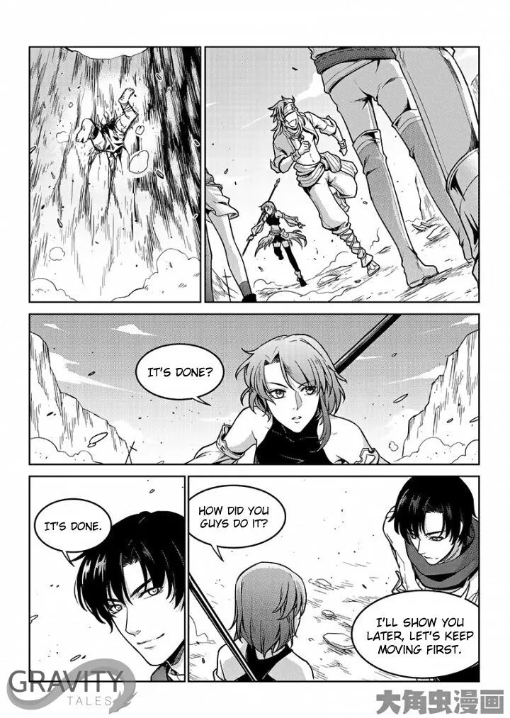 Quan Zhi Gao Shou Chapter 45.1 page 4 - 