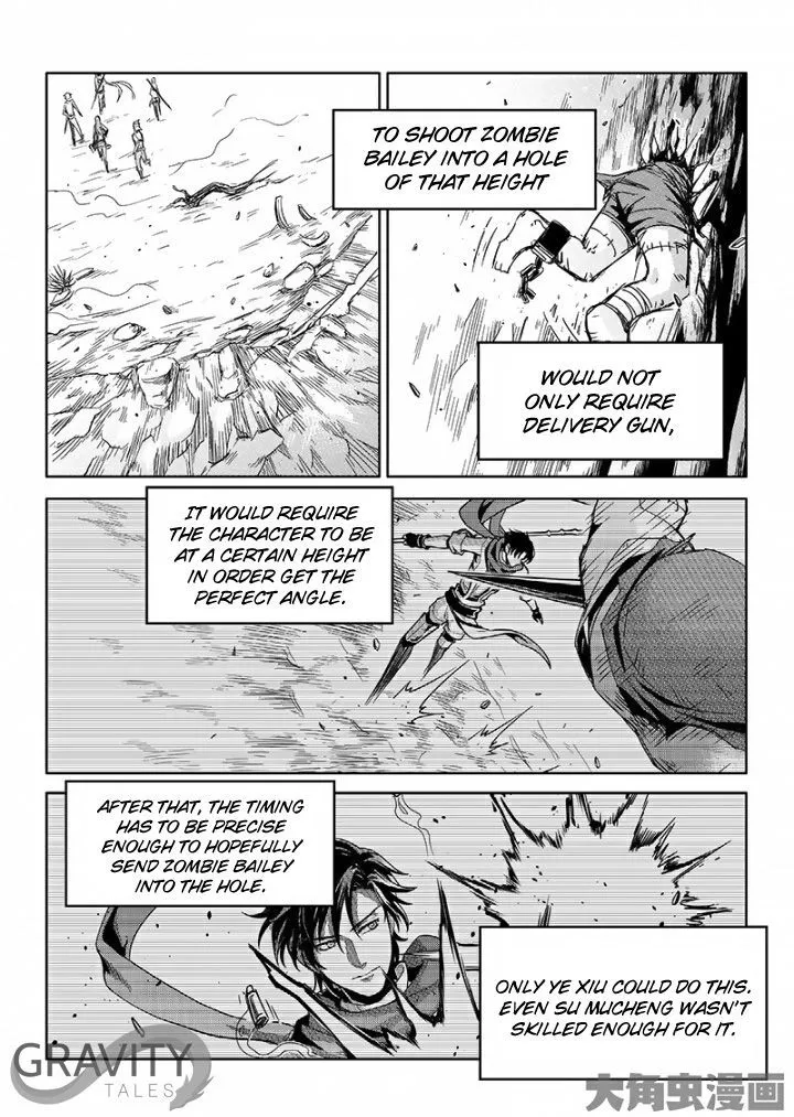 Quan Zhi Gao Shou Chapter 45.1 page 5 - 