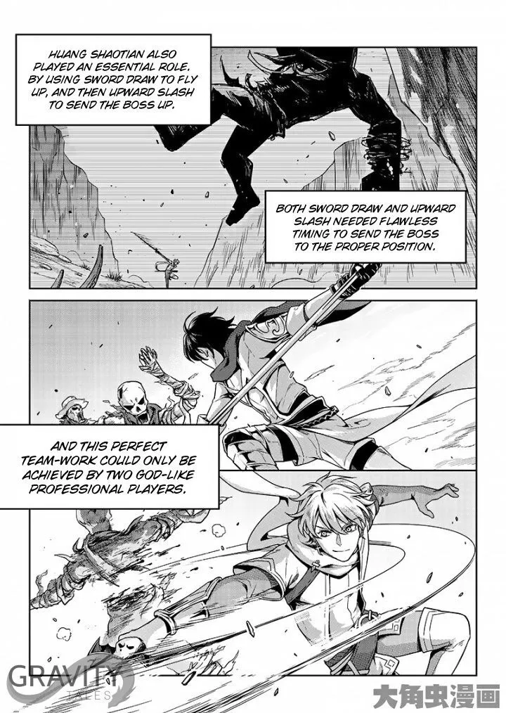 Quan Zhi Gao Shou Chapter 45.1 page 6 - 