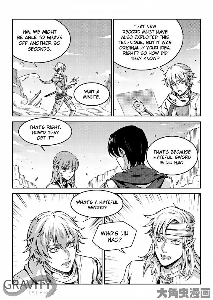 Quan Zhi Gao Shou Chapter 45.1 page 7 - 