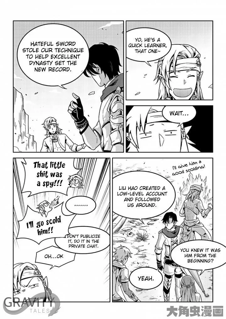 Quan Zhi Gao Shou Chapter 45.1 page 8 - 