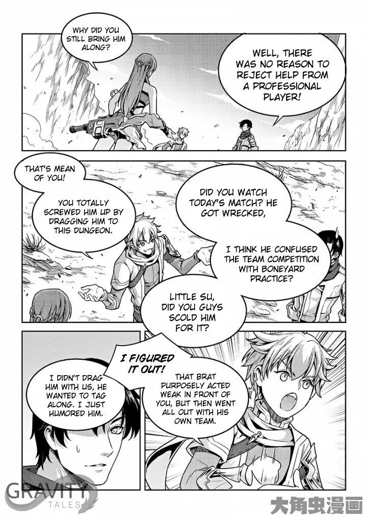 Quan Zhi Gao Shou Chapter 45.1 page 9 - 