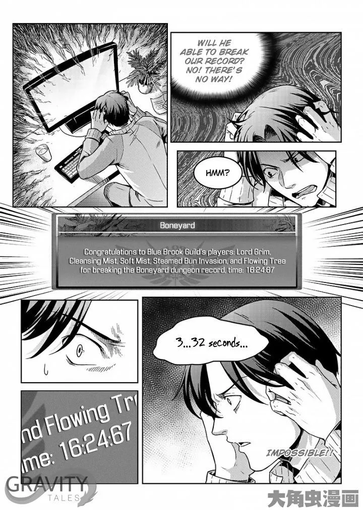 Quan Zhi Gao Shou Chapter 45.2 page 6 - 